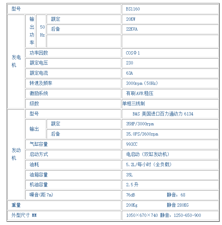 72374570-404f-4ee8-8d77-bcdb8b986ddb